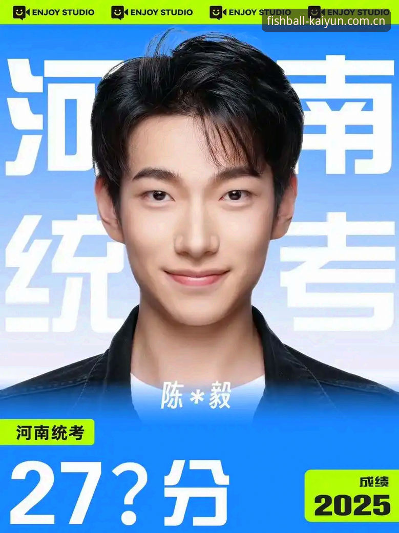 开云真人官网2026最新版本：5个必须知晓的升级亮点与使用技巧