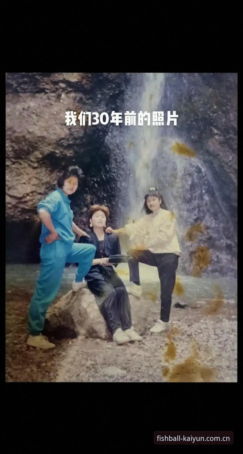 3-0 vs 30年等待：kaiyun体育平台新手复盘维拉欧联夺冠与埃梅里第5冠